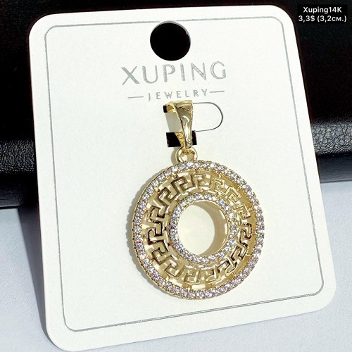 Кулон Xuping14K 10261 (3,2см.)